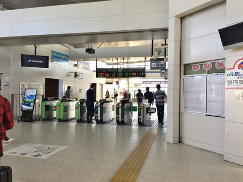 勝田駅 (10)