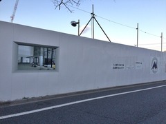 武蔵野音楽大学“江古田新キャンパス” (3)