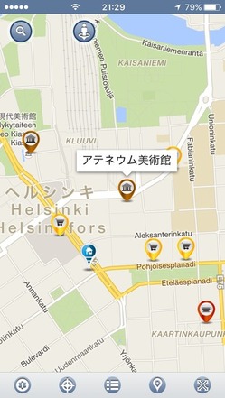 地図アプリ
