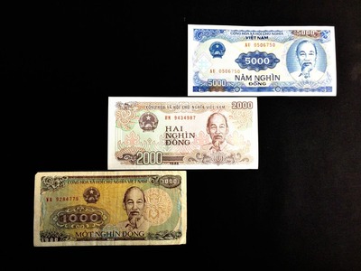 ベトナムの貨幣事情、紙幣のみの利用に限られる【ベトナム・ドン】は ...