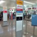 バルセロナ国際空港の「ビジネスチェックイン」と「ファストレーン」を体験！