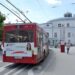 ザルツブルク「トロリーバス」の乗り方と路線MAP、中央駅チケット売場