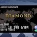 JMBダイヤモンドを実質「22万円」で獲得！その全容と修行のポイント