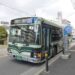 京都の移動はバスがおススメ！お得な一日券の買い方、乗り方など
