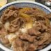 吉野家の「牛丼」がヒドイ…松屋と比べて分かる肉の質に唖然！